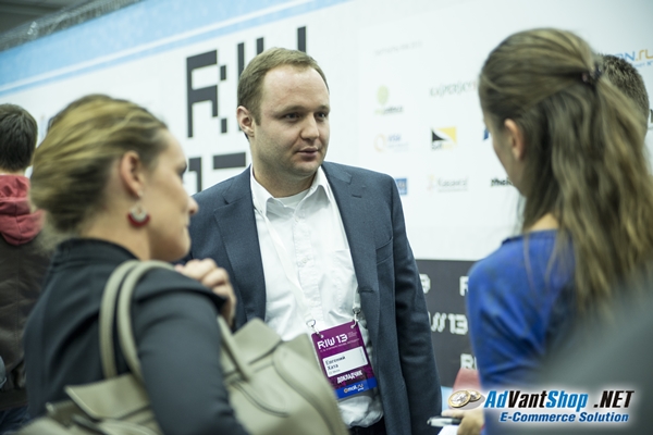 Тренды российского рынка интернет-магазинов на RIW-2013 - 2080